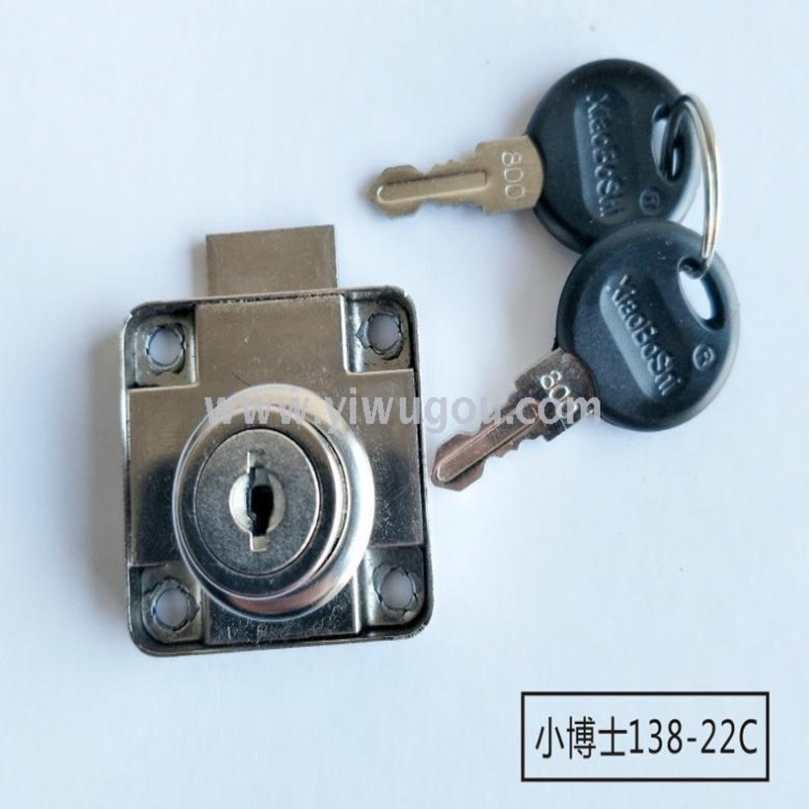 Supply Little Doctor Elephant drawer lock 138-221C file cabinet cloth-lock cabinet door lock