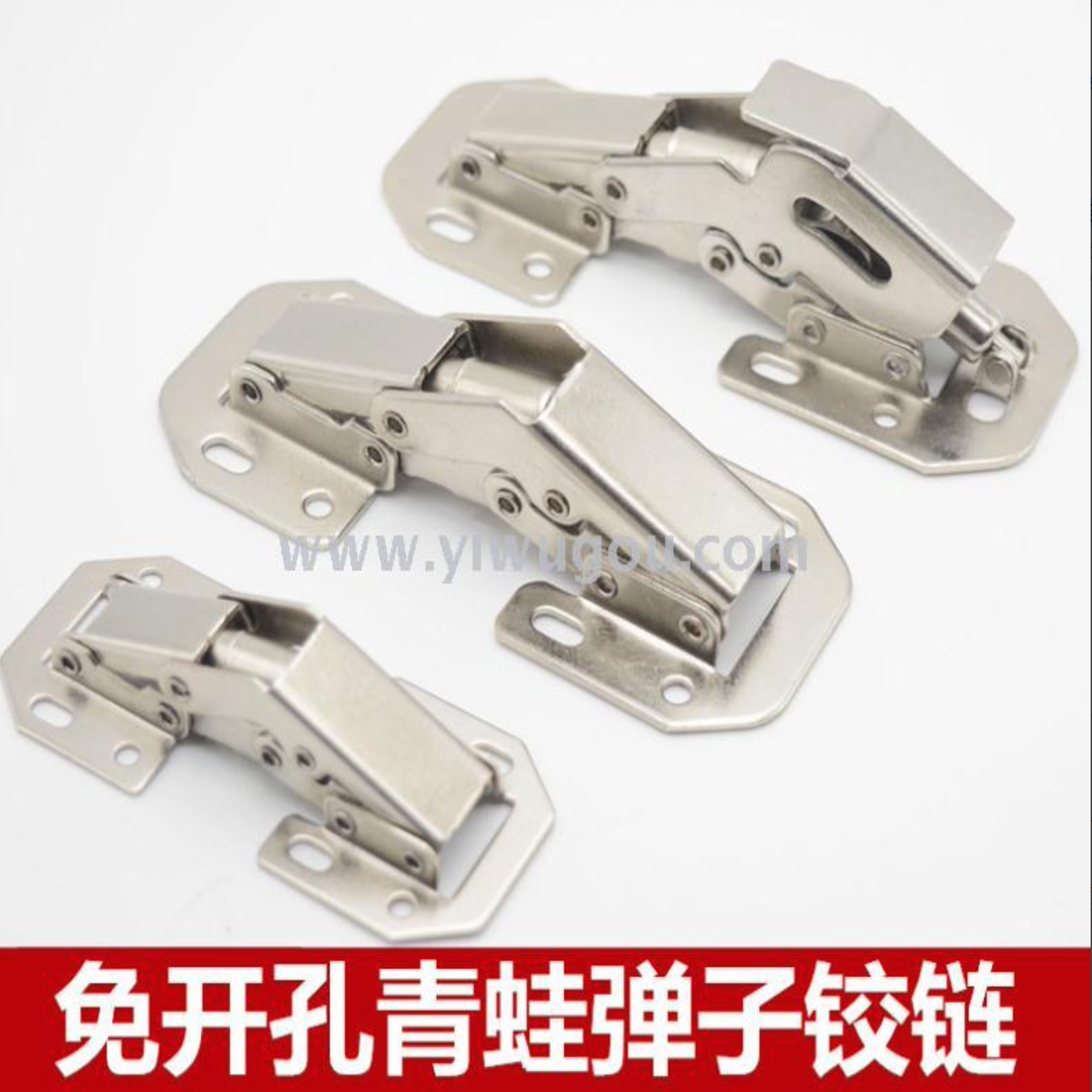 < Pin Hinge > Large free opening Frog pin hinge flat head bridge special hinge
