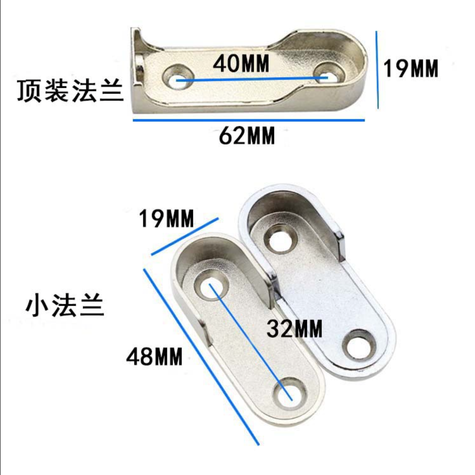Manufacturer direct sales 16 thick wardrobe hanging rod support wardrobe hardware pendant flange seat top flange
