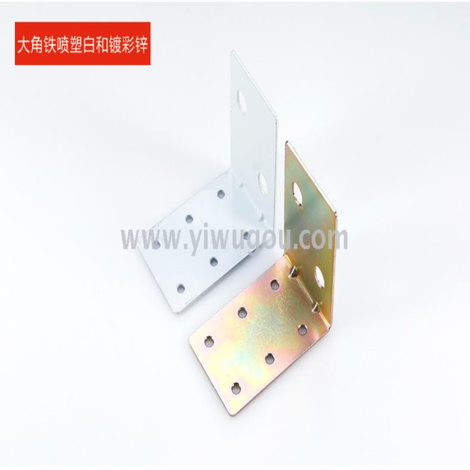90 degree Angle code triangle connection cabinet 80*80 specification large iron Angle code partition furniture straight Angle iron