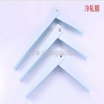 Cold rolled steel triangle folding support frame moveable two fold telescopic bracket laminate shelf shelf shelf paint