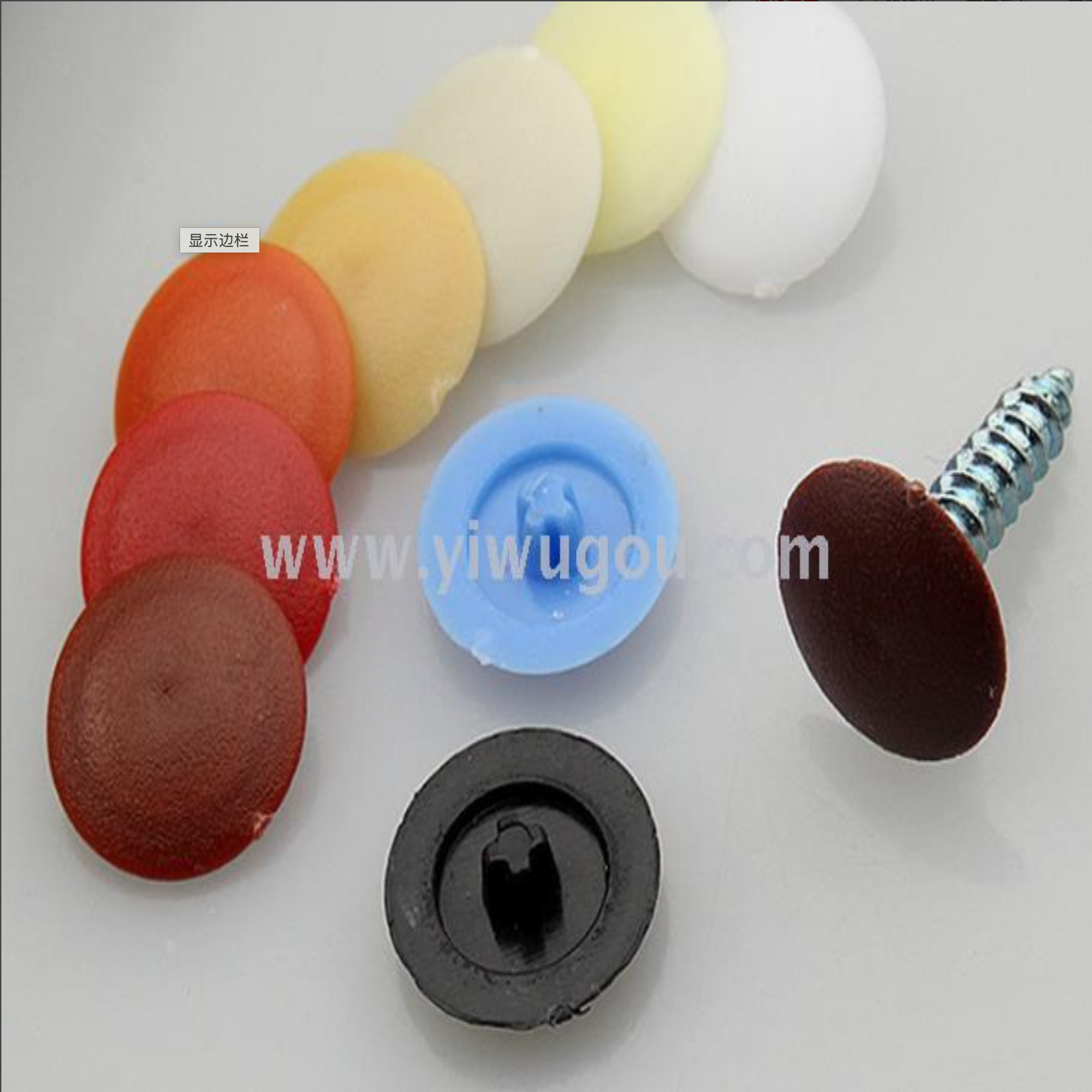 Self-tapping screw hole decorative cover cruciform screw plastic cover 3-in-1 cover furniture accessories LJ113