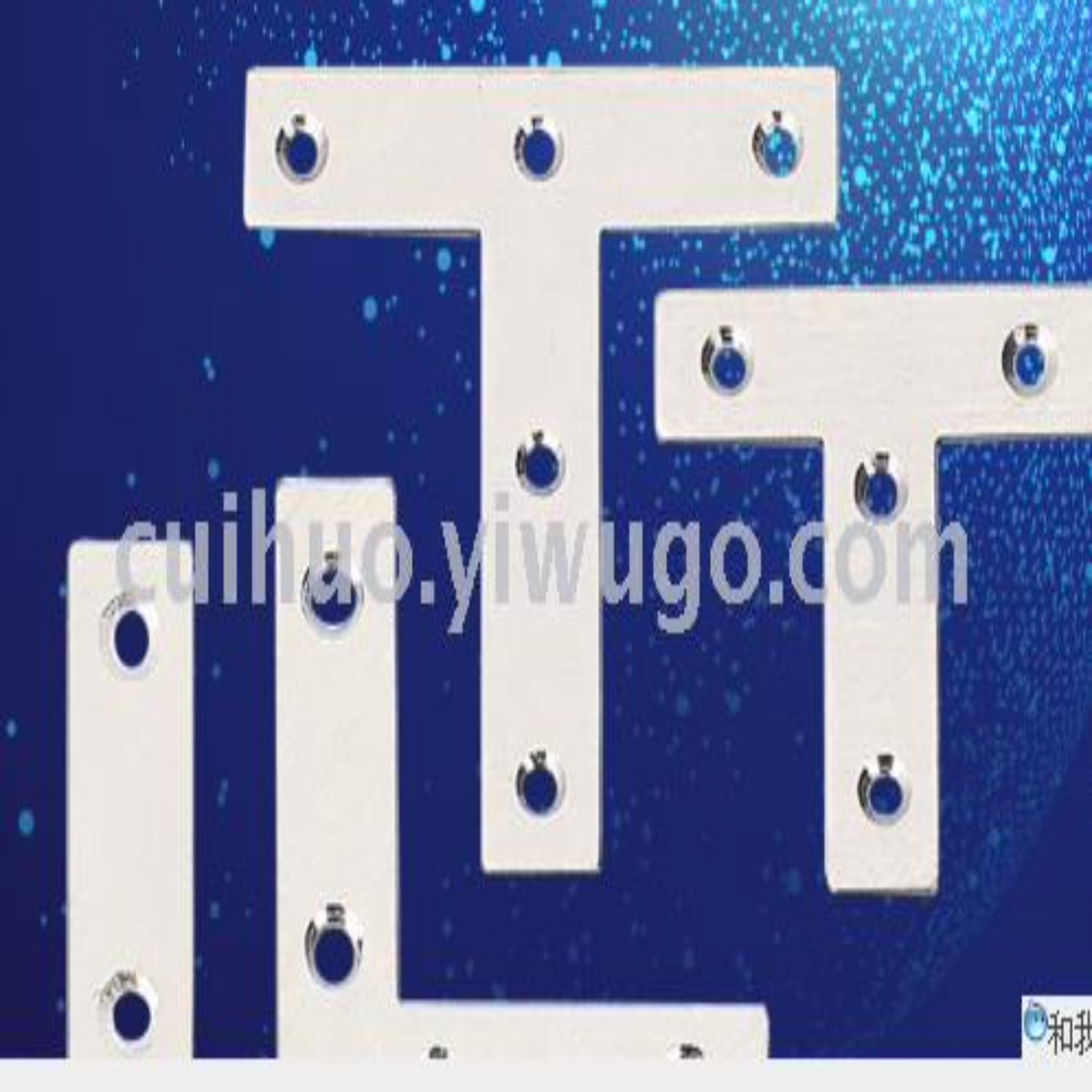Angle code 90 ° right Angle connector connection plate T-L - flat Angle code fixed plate multiple specifications