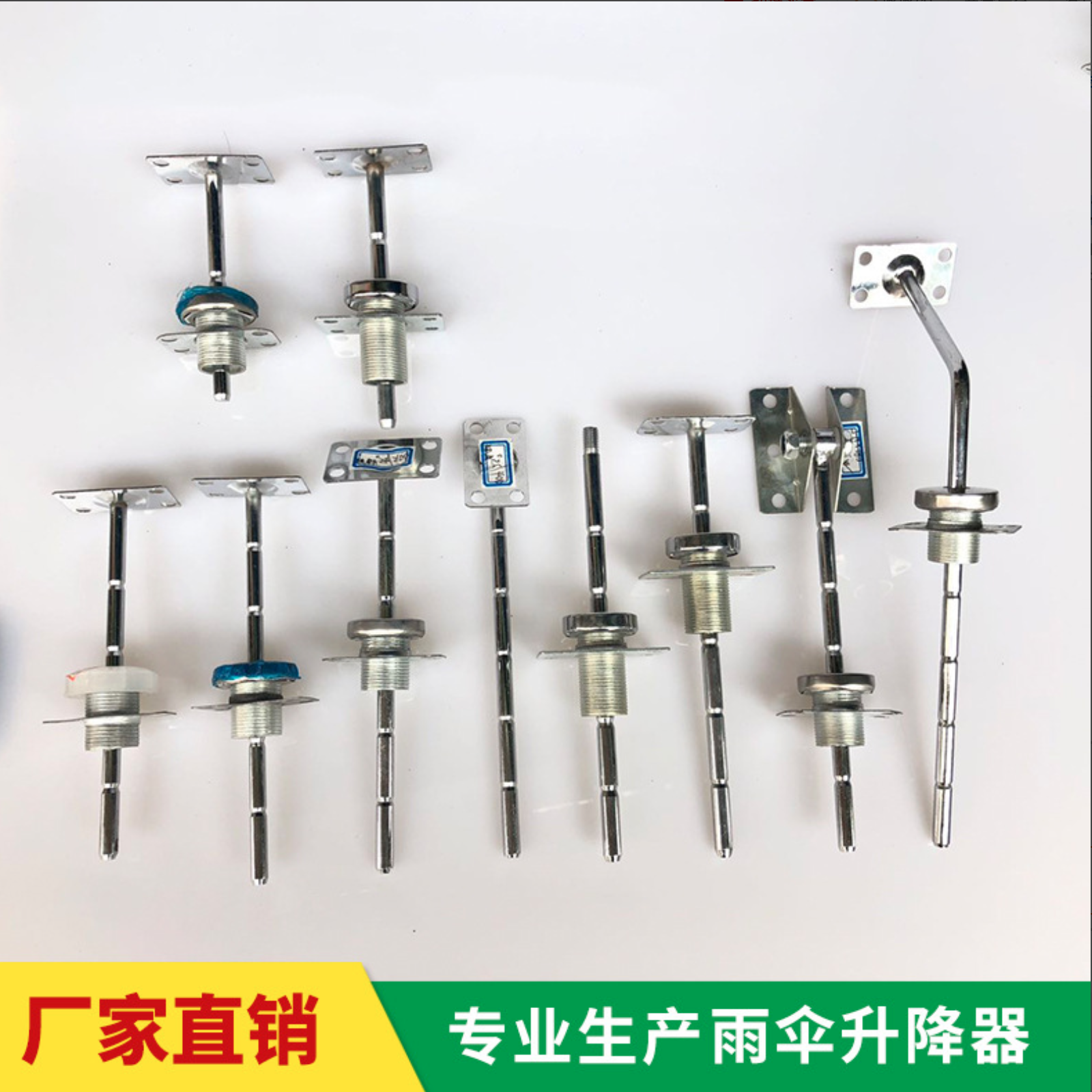 Promotion square piece umbrella lifter sofa adjuster sofa head pillow lifter sofa hardware