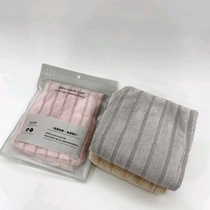 Bag triangular stripe absorbent dry hat Dry towel Hair towel