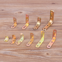 Thickened color L straight iron Angle code 90 degree connection Angle code furniture hardware accessories large Angle series