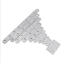 Stainless steel thickened connector connection sheet straight sheet iron sheet flat Angle corner code word wildebeest fixed piece