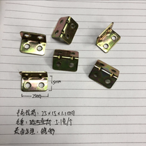 Production of iron corner code L - straight corner code four - hole corner code corner code connector laminate drag furniture hardware