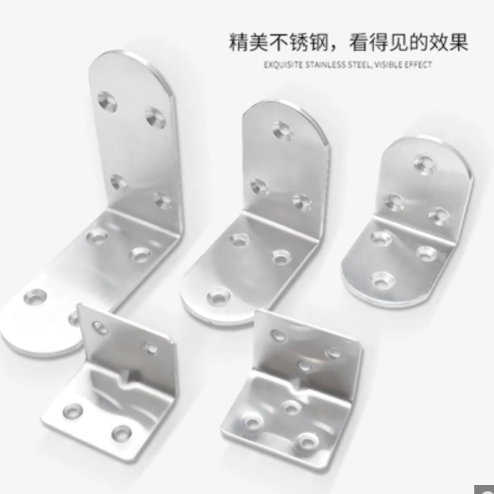 Thickened Angle code fixed bracket L-type 90 degree support fixed laminate bracket