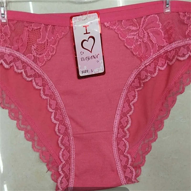 Women's Briefs Stylish Breathable And Comfortable 9 Specification drawing