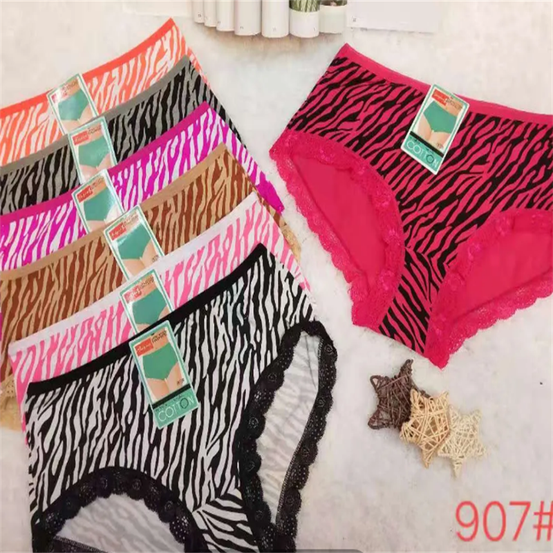 Women's Briefs Stylish Breathable And Comfortable 8