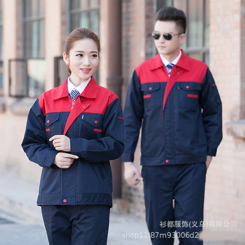 Wholesale work clothes set Spring and autumn clothing labor protection clothing wear-resistant auto repair clothing workshop factory clothing site clothing embroidery logo details Picture