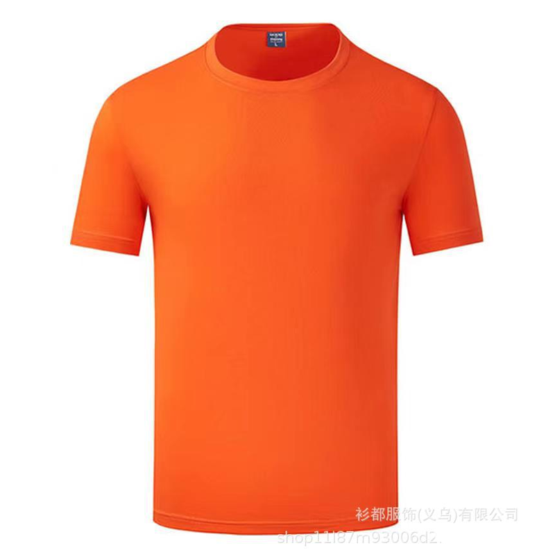 New round neck T-shirt pure cotton short sleeve work clothes class printed logo group culture shirt advertising shirt spot embroidery thumbnail