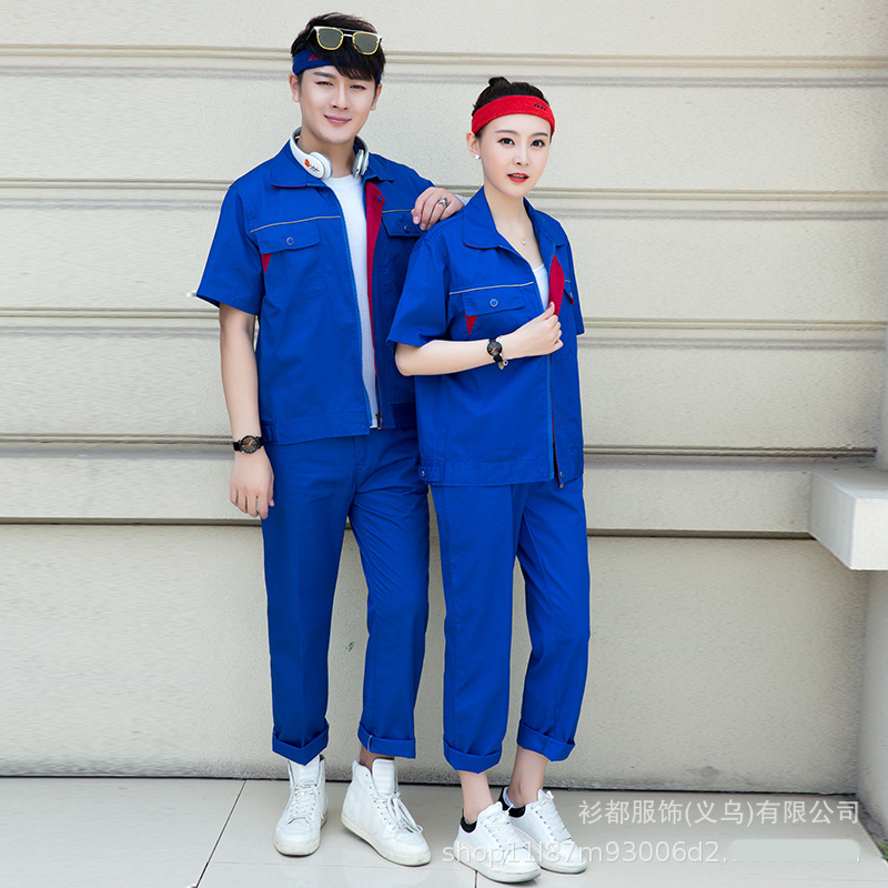 Half-sleeved work clothes short-sleeved tooling summer work clothes sweat-absorbing breathable suit men's work clothes spot labor protection clothes embroidered characters Application Scenario