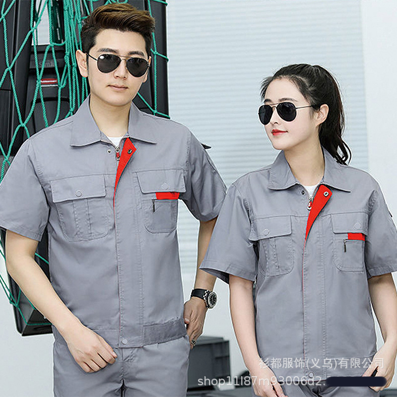Summer half sleeve landscaping work clothes set men short sleeve tooling sanitation property cleaning labor protection clothing summer details Picture
