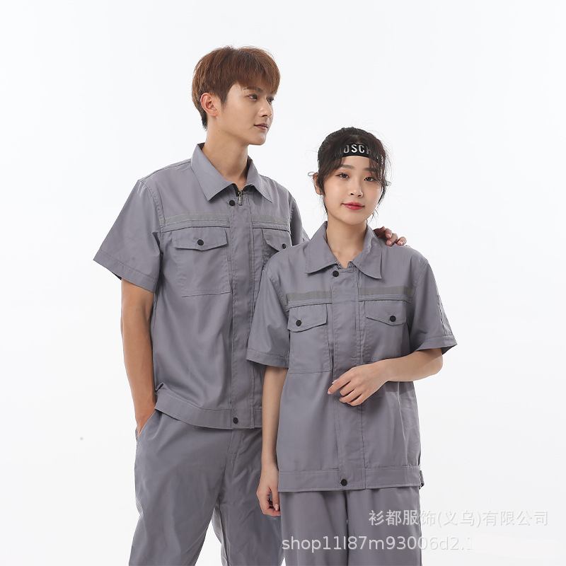 Short-sleeved summer work clothes for men and women reflective strip 4S auto repair workshop labor service tooling embroidery logo Item Picture