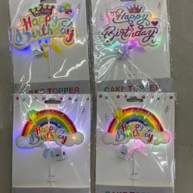 Birthday cake decoration: Golden glitter crown digital acrylic cake insert, baking dessert decoration insert 32 pic 1