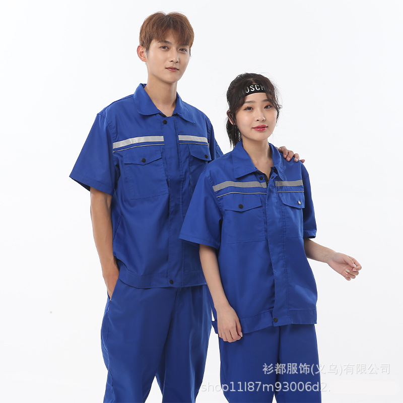 Short-sleeved summer work clothes for men and women reflective strip 4S auto repair workshop labor service tooling embroidery logo Specification drawing
