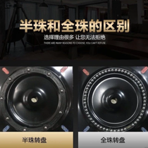 Rotary turntable can be fixed square iron turntable bar chair chair turntable manual display rack rotating base
