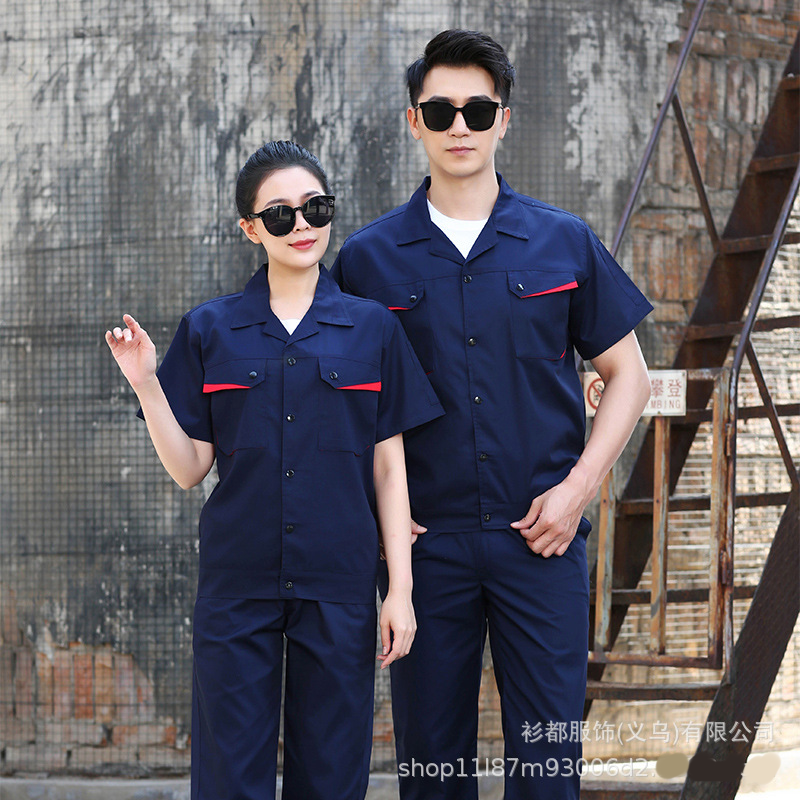 Summer work clothes poly-cotton half-sleeved summer workwear set perspiration absorbent breathable short-sleeved workshop workwear labor protection garment embroidery Application Scenario
