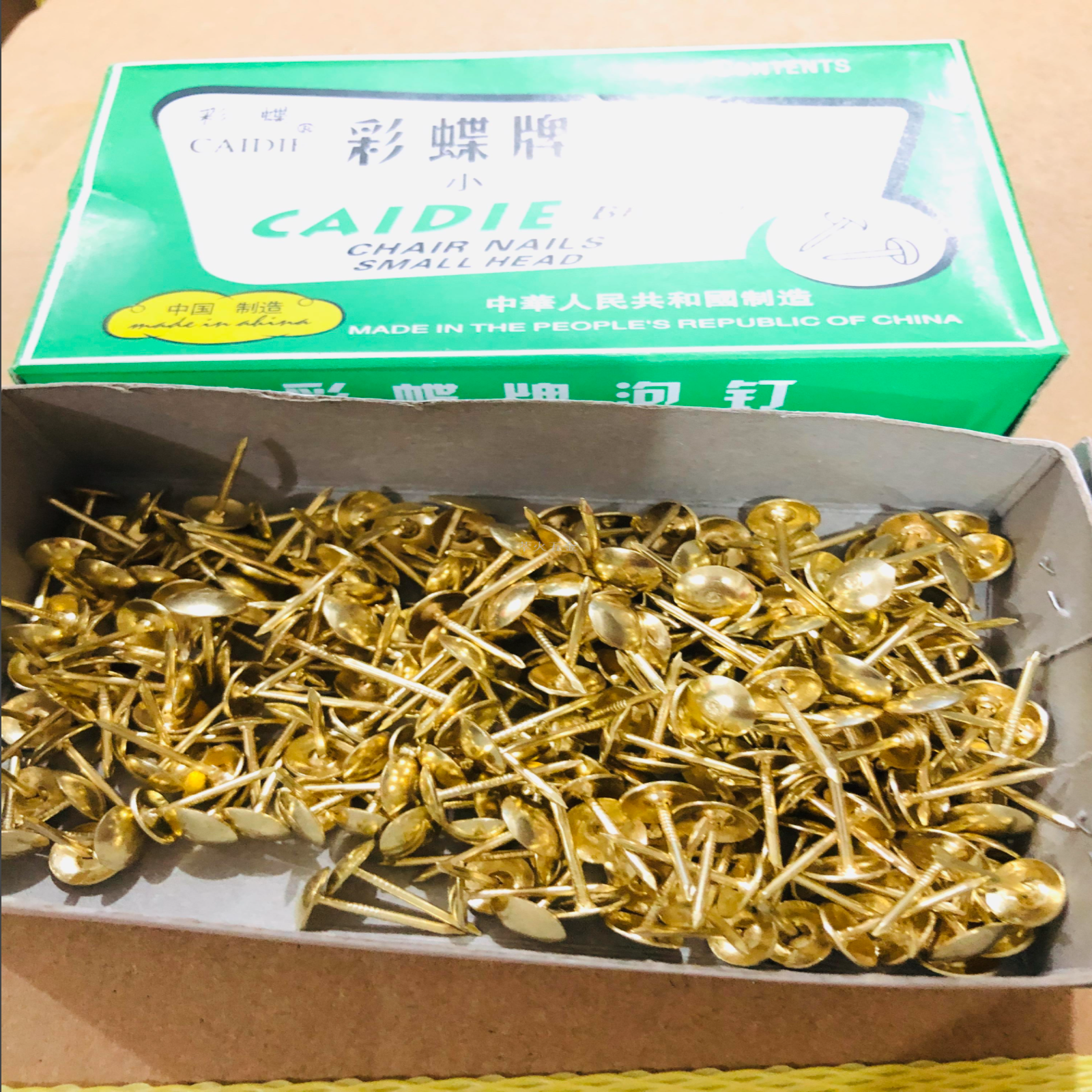 Nail decoration nail sofa copper nail manufacturers supply thumbtack chrysanthemum non - standard nail customization