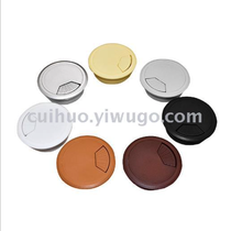 ABS plastic circular cable box furniture cabinet cable hole cover computer desk cover desk cable hole cover