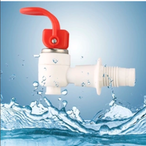 Customized processing of universal RS-058 water dispenser, faucet, water nozzle, pressing cold and hot water nozzle