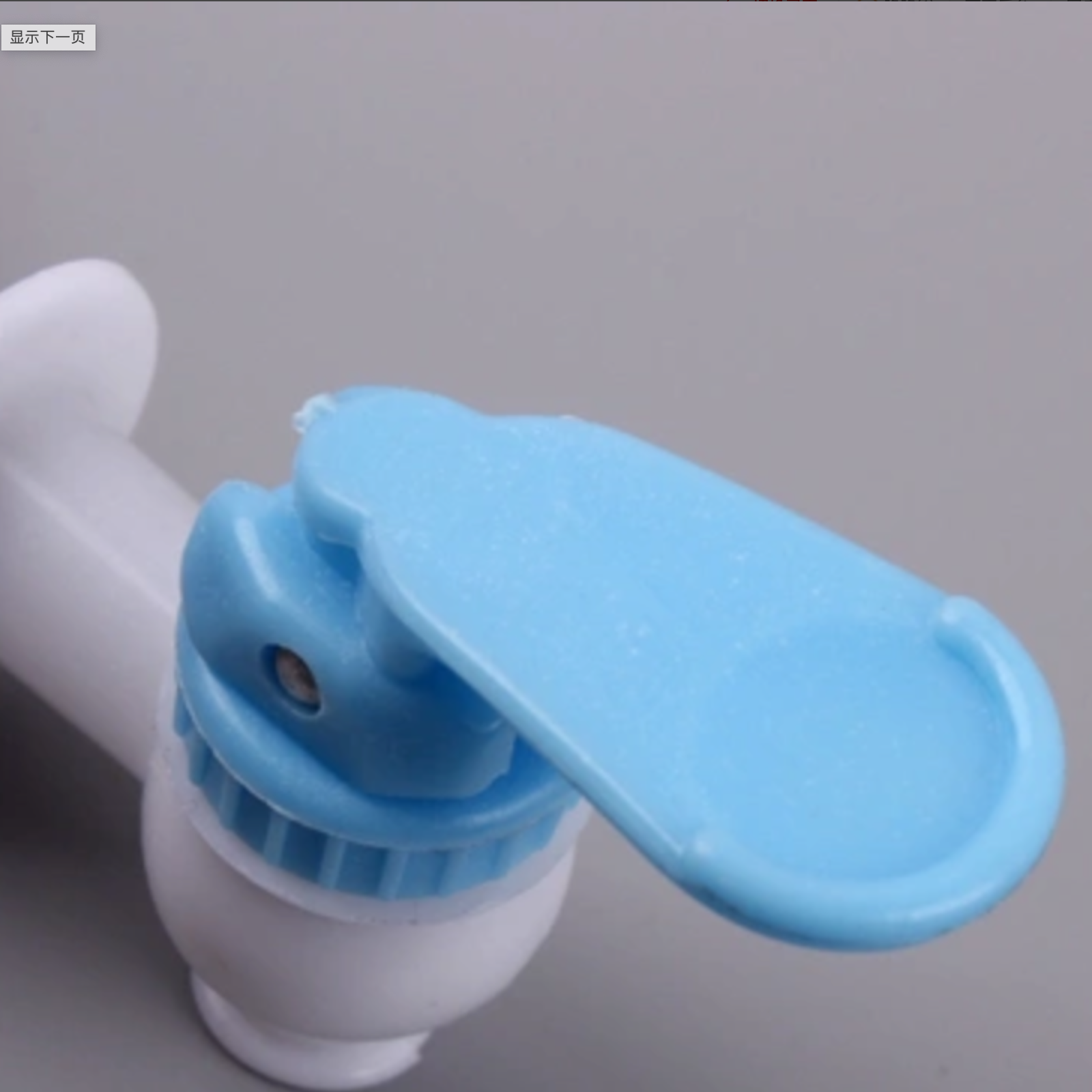 Specializing in the production of water dispenser accessories liquid switch mini water dispenser special faucet