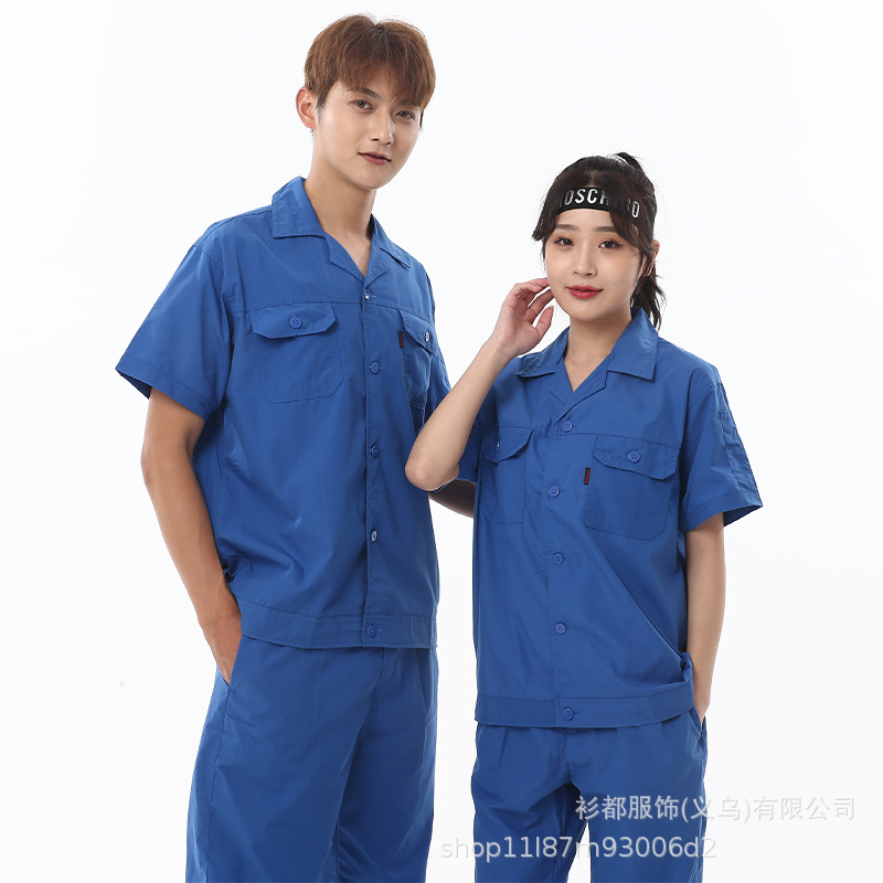 Spot wholesale summer pure color short-sleeved work clothes set male construction site enterprise wear-resistant labor protection clothing tooling jacket Item Picture