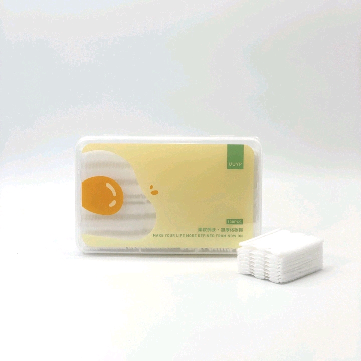 Youyou Yipin Weekend Garden Series UU-7302 Box Set Double-layer Cotton Pads 130 pieces