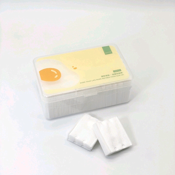 Youyou Yipin Weekend Garden Series UU-7302 Box Set Double-layer Cotton Pads 130 pieces details Picture