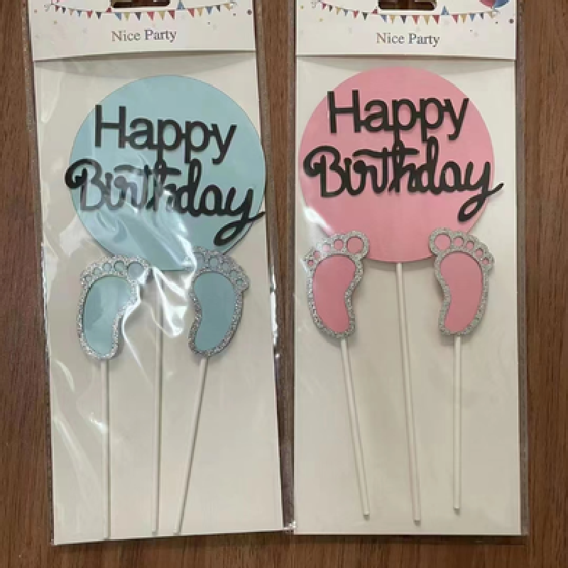 Birthday cake decoration: Golden glitter crown digital acrylic cake insert, baking dessert decoration insert 43 pic 1