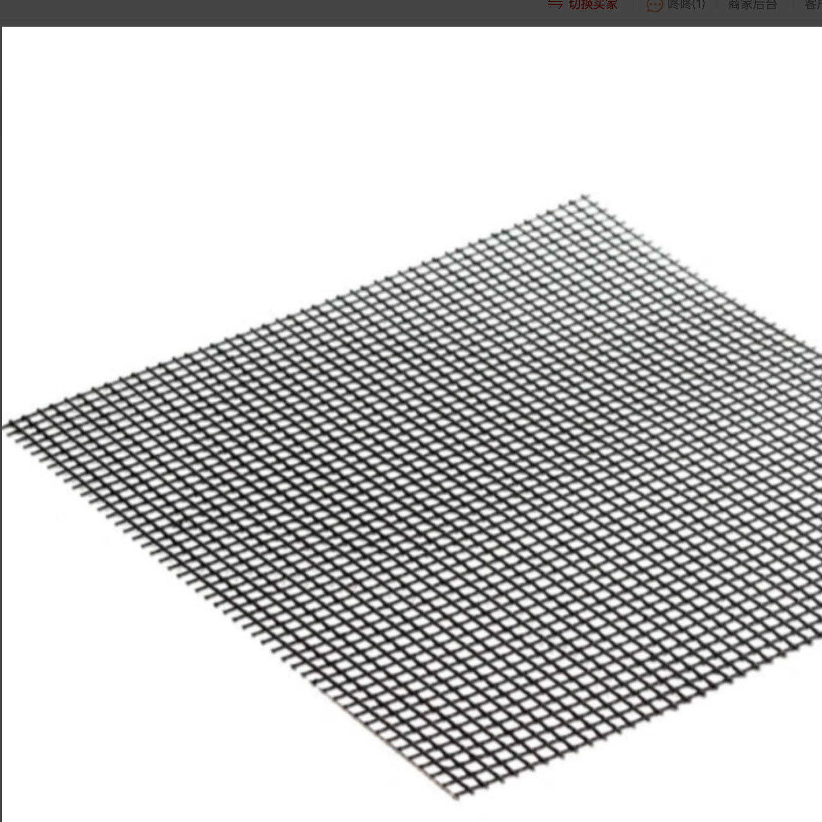 Teflon PTFE Grill mesh pad is a non-stick grill mesh pad