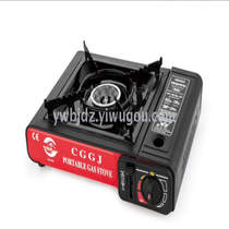 Card stove hot pot restaurant gas stove gas oven outdoor cookout stove portable card stove for foreign trade