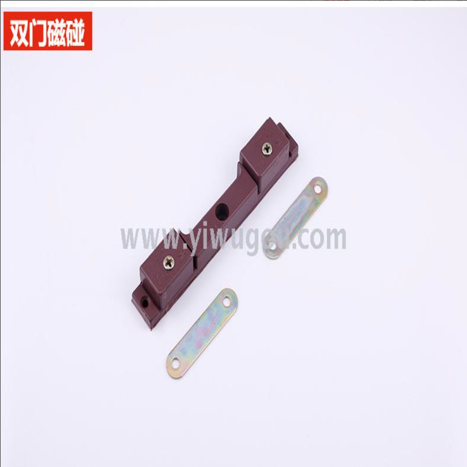 Single and double cabinets door magnetic contact cabinets Plastic magnetic contact closet door Brown cabinet furniture small magnetic contact hardware