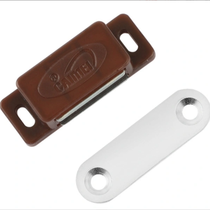 Manufacturers direct cabinet door magnetic suction strong magnetic touch magnetic suction cabinet closet door magnetic touch strong magnetic plastic magnetic clamp cabinet suction