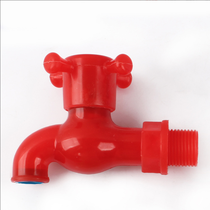 Plastic pp faucet