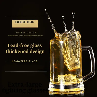 Hot craft Brewed thickened glass large beer mug with custom lettering for Hite glasses and Ngawn Bar draft beer cups thumbnail