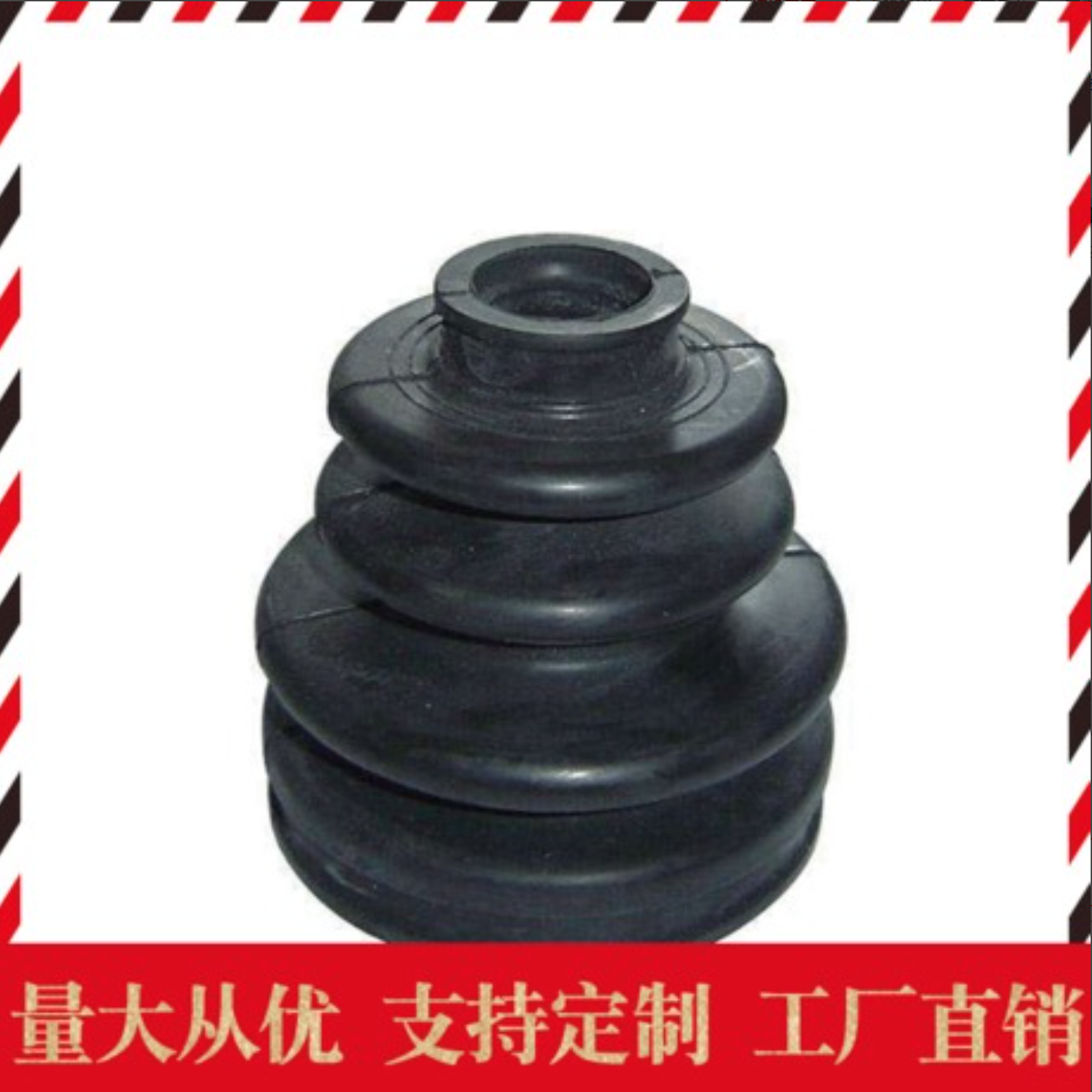 Manufacturers direct rubber shrinkage sleeve dust sleeve rubber bellows rubber sleeve rubber products processing custom
