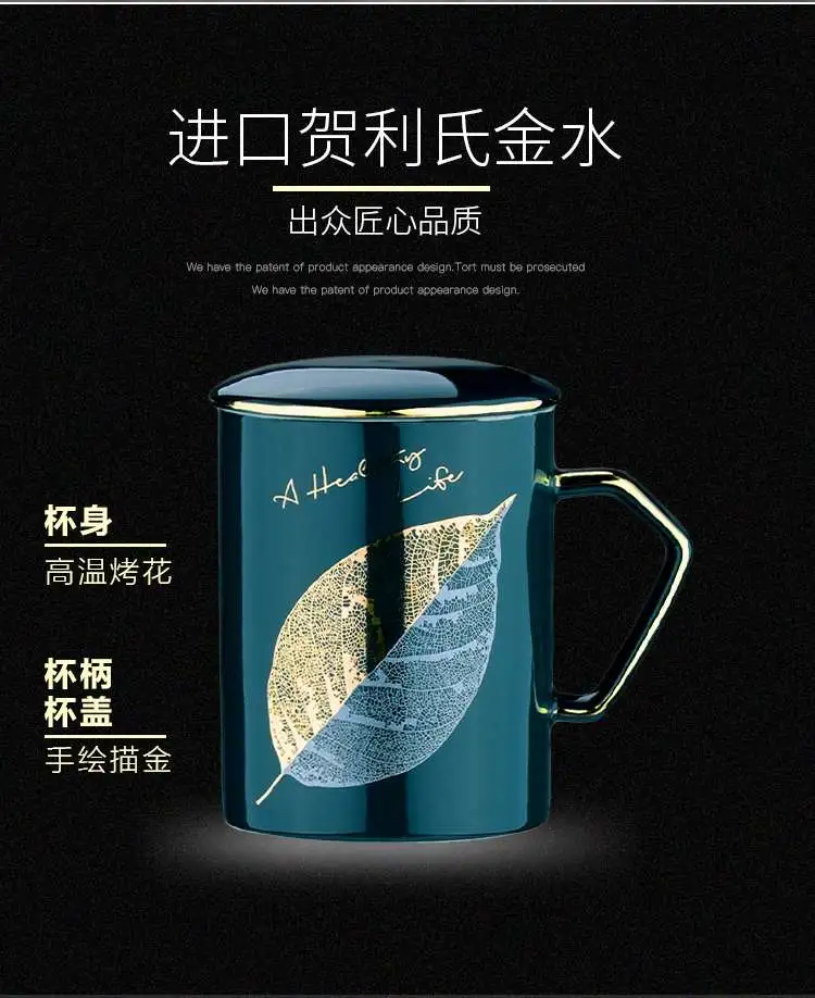 北欧ins网红陶瓷杯子创意男女学生家用水杯带盖勺马克杯家用茶杯详情3