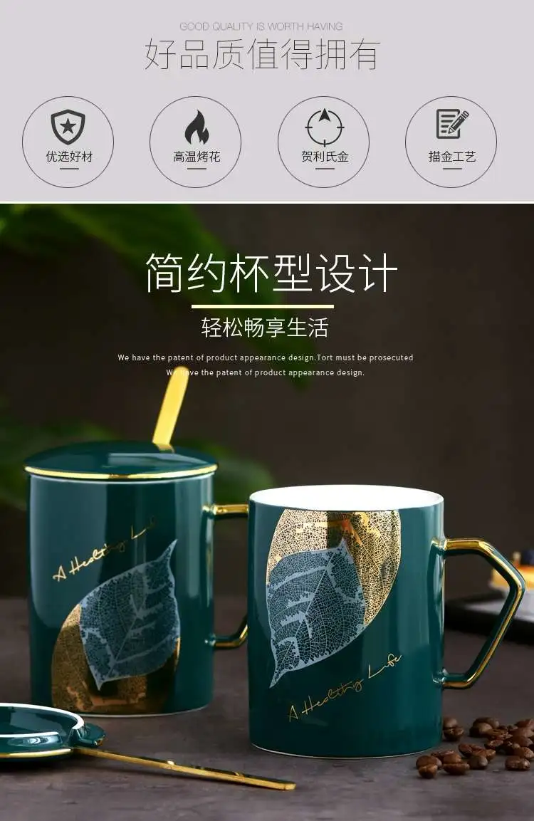 北欧ins网红陶瓷杯子创意男女学生家用水杯带盖勺马克杯家用茶杯详情2