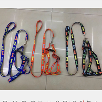 Manufacturers direct pet leash suitable for small and medium-sized pets
