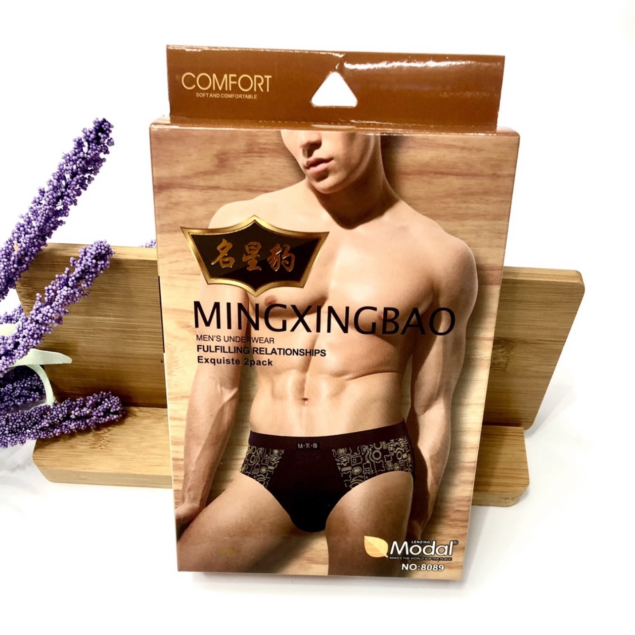 Stylish Men's Underwear Seamless Boxers Antibacterial Men's Pants Breathable Boxers 40