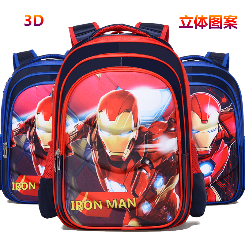 钢铁侠小学生书包男3D卡通1-2-3-4-5年级双肩背包防水幼儿园书包大容量详情3