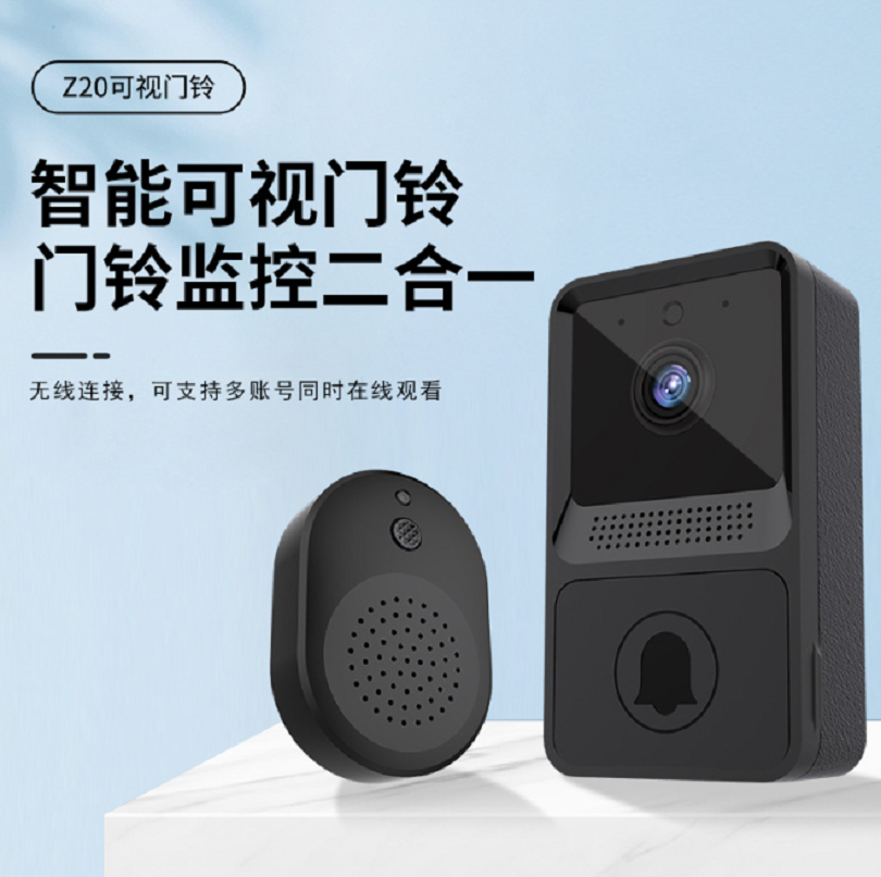 Z20智能无线门铃 远程家用wifi门铃监控视频对讲彩色可视门铃详情1