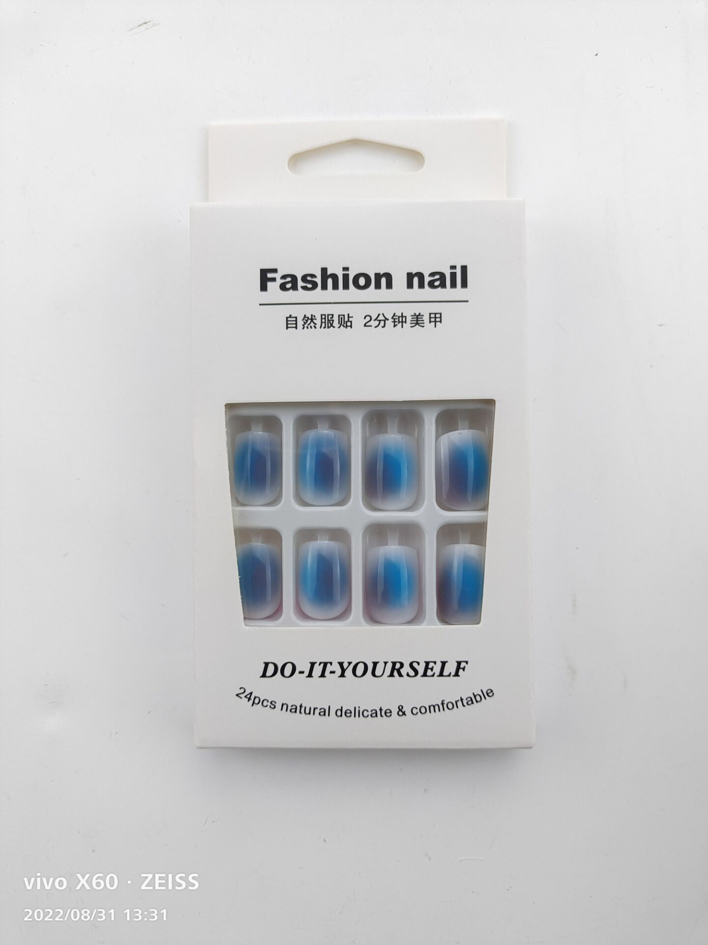 Net Red Long T Pure Manual Removable Patch Finished Ins Wind Fake Nail Short Flat Nail Wear Nail