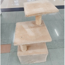 Cat climbing frame Cat claw post cat jumping platform one-piece large climbing cat nest pet nest