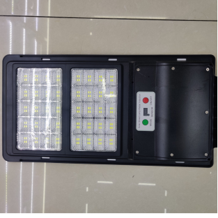 solar energy lamp 20w， low price disposal of inventory thumbnail