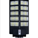 Mercedes-benz solar integrated outdoor street lighting patch 300 watts thumbnail