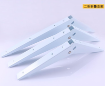 Cold-rolled steel triangular folding support bracket moveable two-fold expansion bracket bracket shelf shelf shelf paint